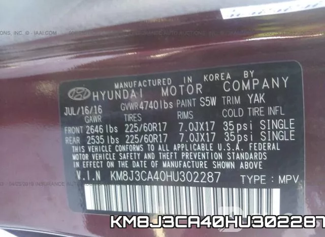 KM8J3CA40HU302287 фото 10