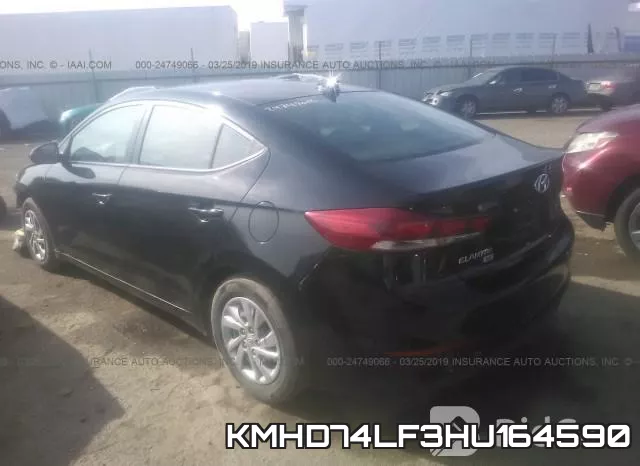 KMHD74LF3HU164590 фото 4