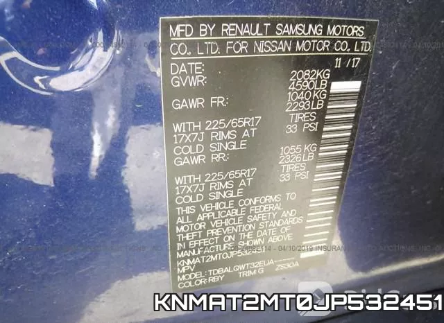 KNMAT2MT0JP532451 фото 10