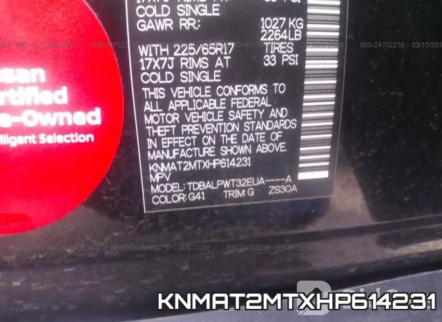 KNMAT2MTXHP614231 фото 10