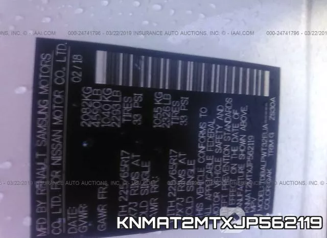 KNMAT2MTXJP562119 фото 10