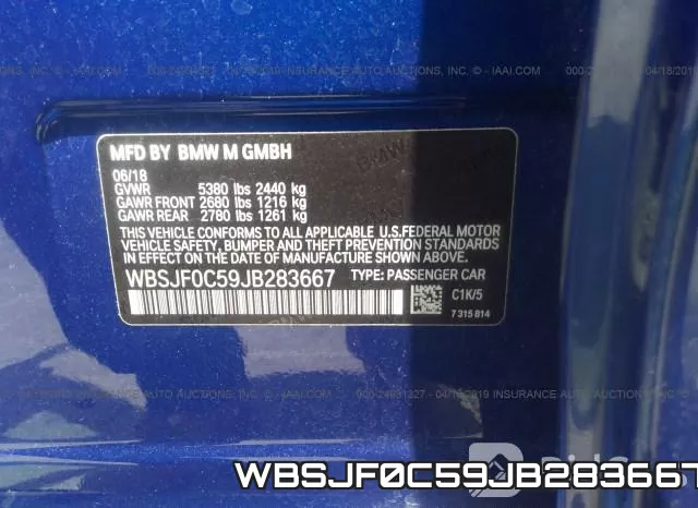WBSJF0C59JB283667 фото 10
