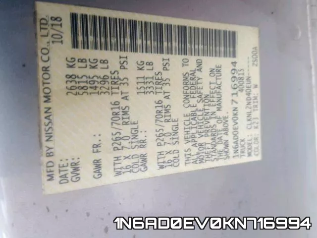 1N6AD0EV0KN716994 фото 2
