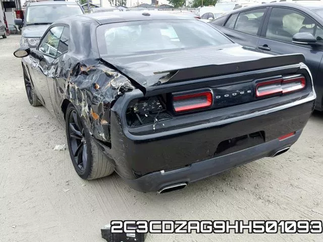 2C3CDZAG9HH501093 фото 4