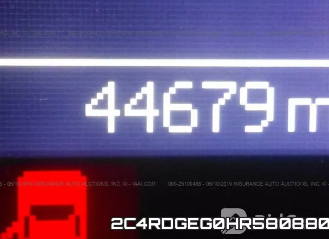 2C4RDGEG0HR580880 фото 8