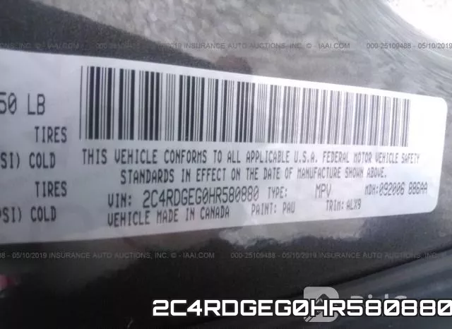 2C4RDGEG0HR580880 фото 10