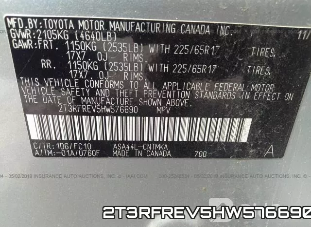 2T3RFREV5HW576690 фото 10