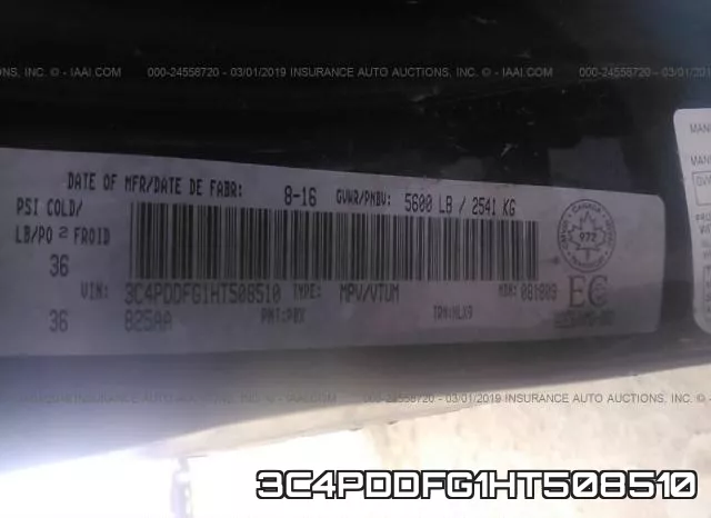 3C4PDDFG1HT508510 фото 8