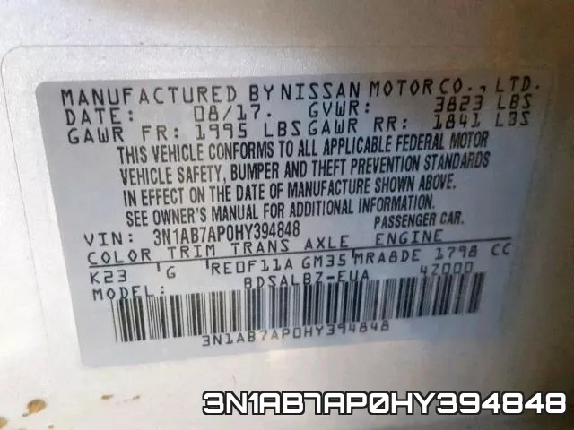 3N1AB7AP0HY394848 фото 2
