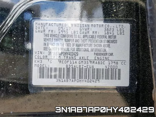 3N1AB7AP0HY402429 фото 2