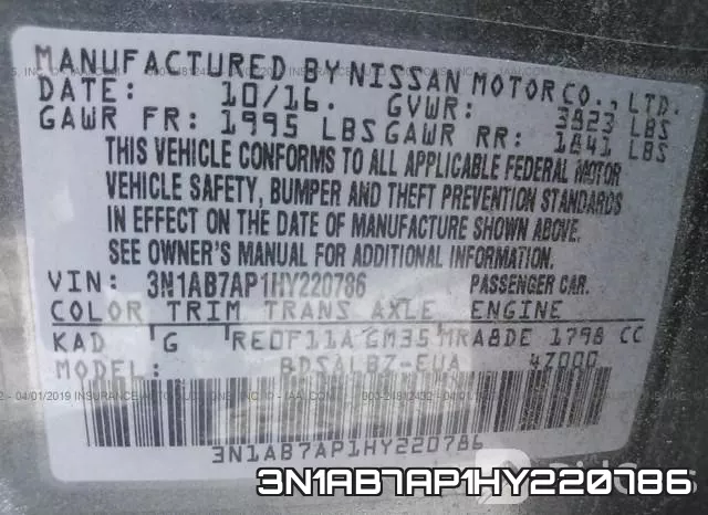 3N1AB7AP1HY220786 фото 10