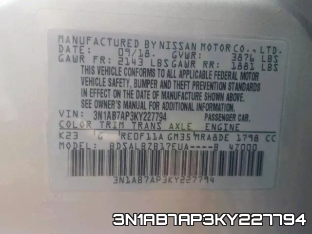 3N1AB7AP3KY227794 фото 2