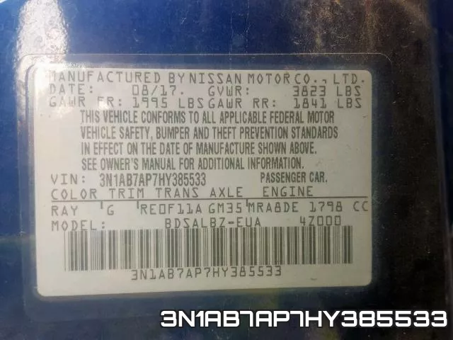 3N1AB7AP7HY385533 фото 2