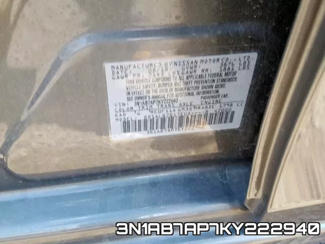 3N1AB7AP7KY222940 фото 2