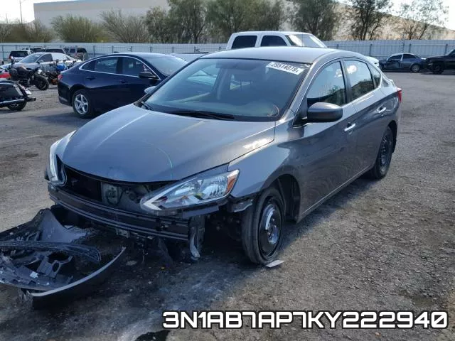 3N1AB7AP7KY222940 фото 3