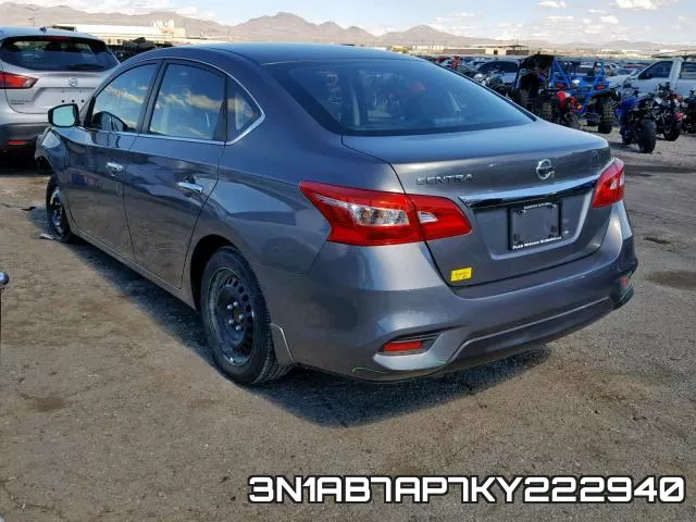 3N1AB7AP7KY222940 фото 4