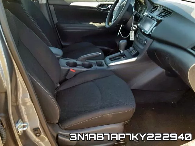3N1AB7AP7KY222940 фото 6