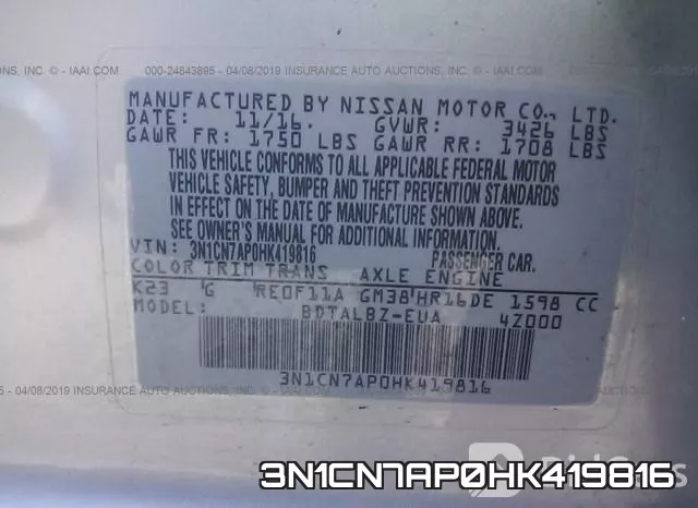 3N1CN7AP0HK419816 фото 9