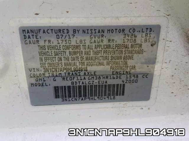 3N1CN7AP9HL904918 фото 2