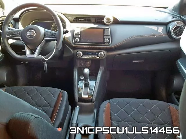 3N1CP5CU1JL514466 фото 10