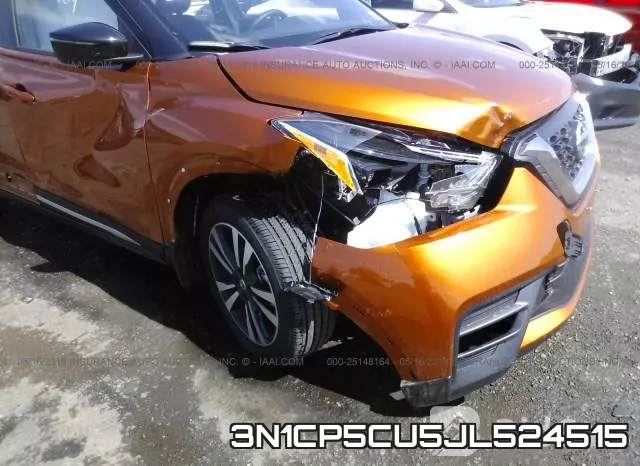 3N1CP5CU5JL524515 фото 7