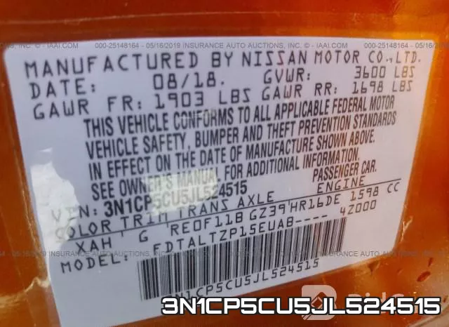 3N1CP5CU5JL524515 фото 10