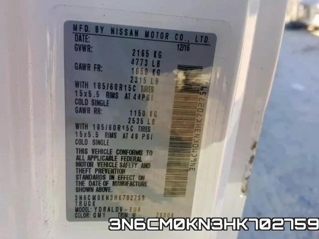 3N6CM0KN3HK702759 фото 2
