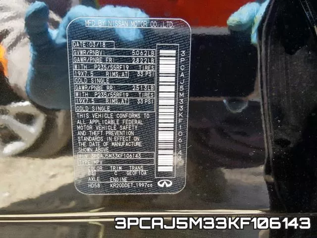 3PCAJ5M33KF106143 фото 2