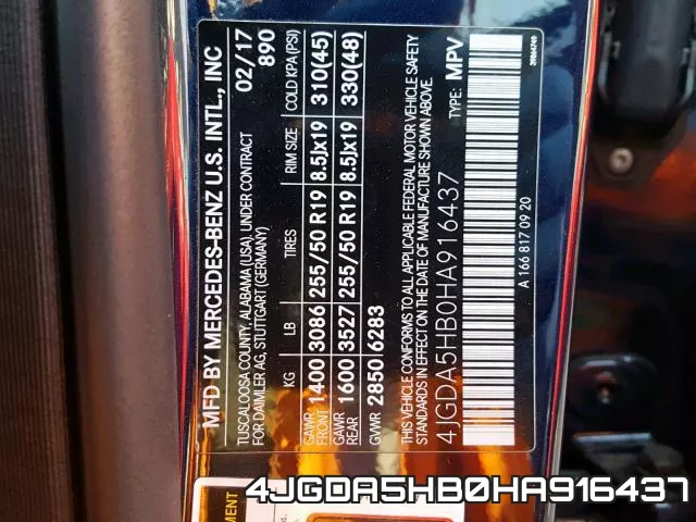 4JGDA5HB0HA916437 фото 2