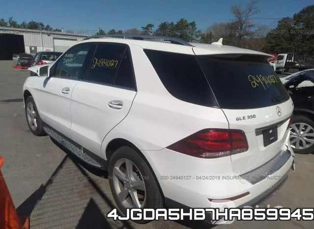 4JGDA5HB7HA859945 фото 4