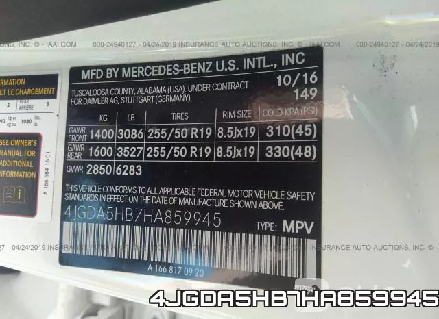 4JGDA5HB7HA859945 фото 10