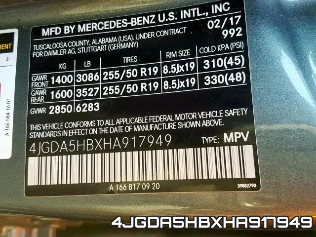 4JGDA5HBXHA917949 фото 2