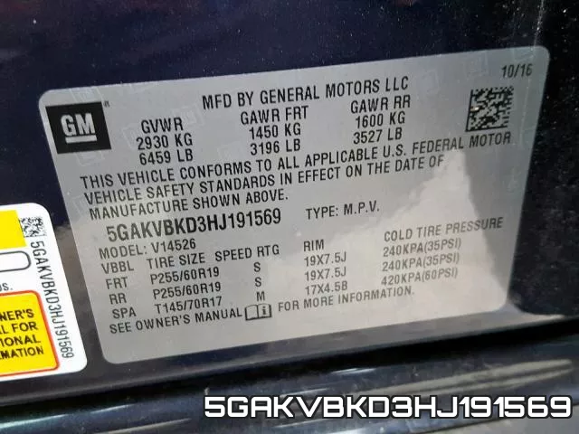 5GAKVBKD3HJ191569 фото 2