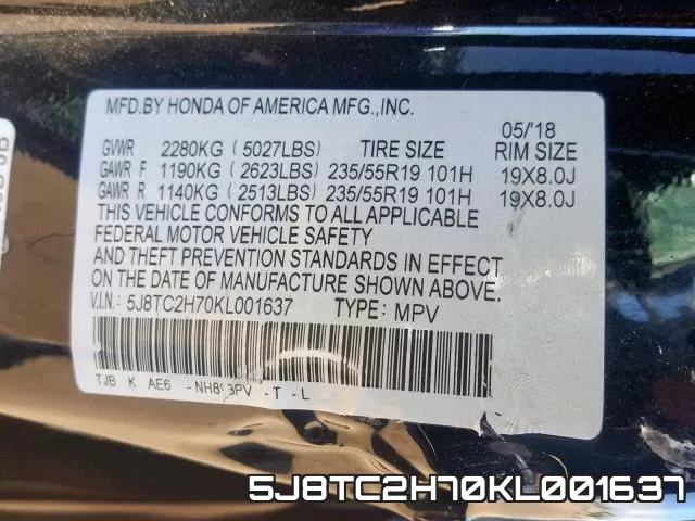 5J8TC2H70KL001637 фото 2