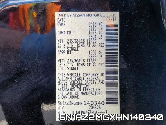 5N1AZ2MGXHN140340 фото 2