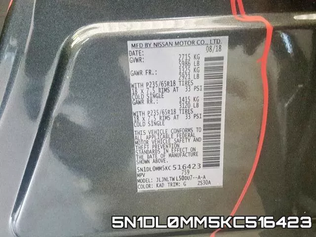 5N1DL0MM5KC516423 фото 2