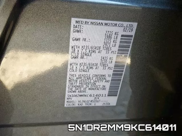 5N1DR2MM9KC614011 фото 2
