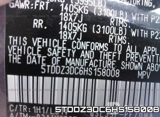 5TDDZ3DC6HS158008 фото 10