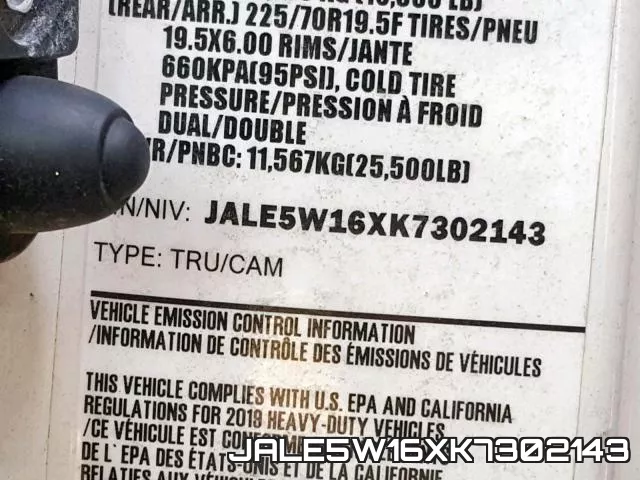 JALE5W16XK7302143 фото 2