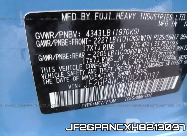 JF2GPANCXH8213037 фото 10