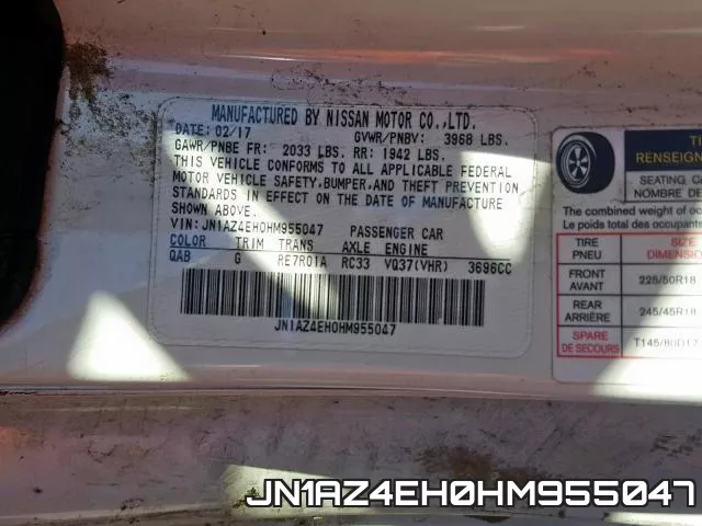 JN1AZ4EH0HM955047 фото 2