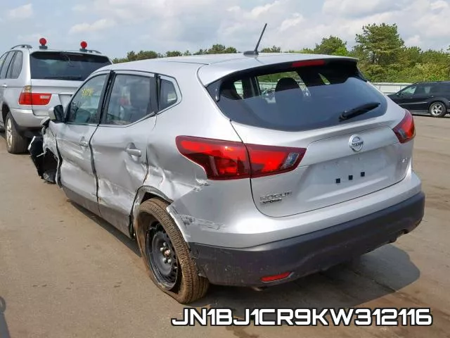 JN1BJ1CR9KW312116 фото 4