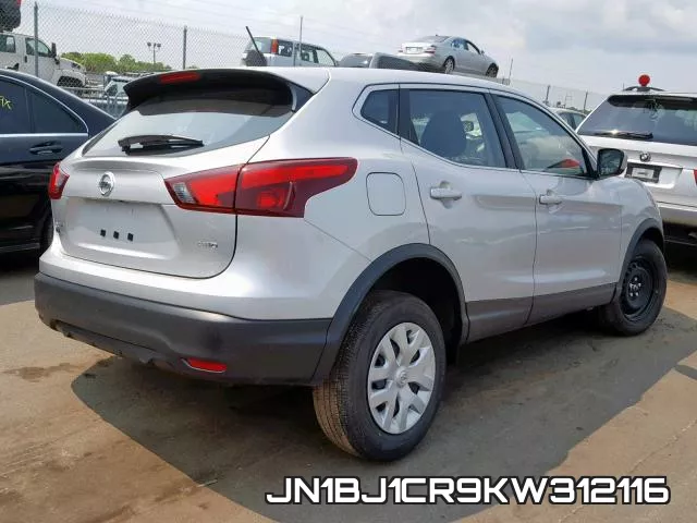 JN1BJ1CR9KW312116 фото 5