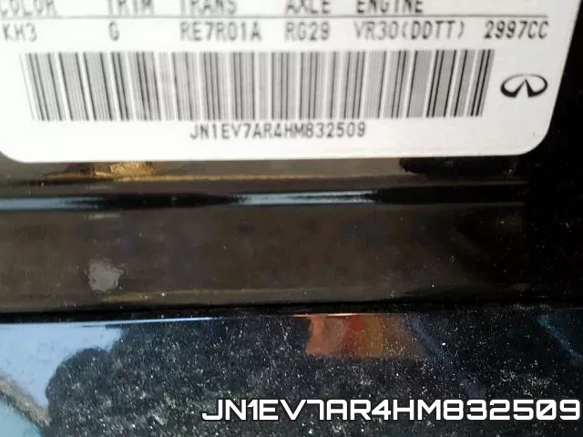 JN1EV7AR4HM832509 фото 2