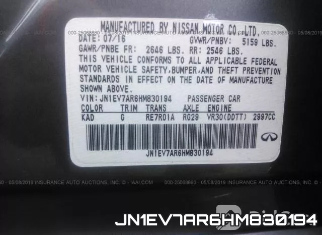 JN1EV7AR6HM830194 фото 10