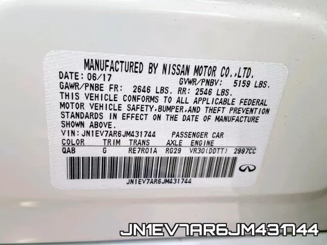 JN1EV7AR6JM431744 фото 2