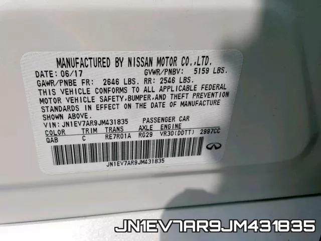 JN1EV7AR9JM431835 фото 2