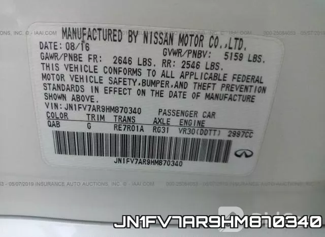 JN1FV7AR9HM870340 фото 9