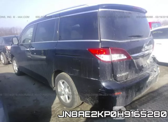 JN8AE2KP0H9165280 фото 4
