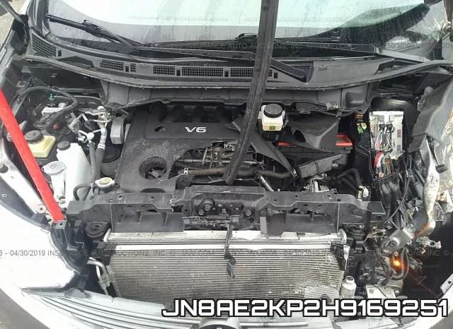 JN8AE2KP2H9169251 фото 2